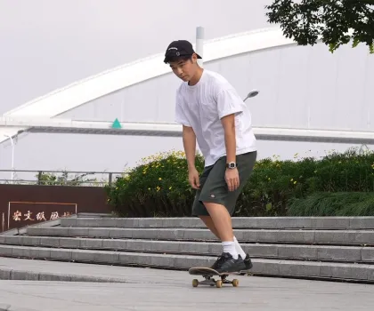 Skater Takashi Kashiwa